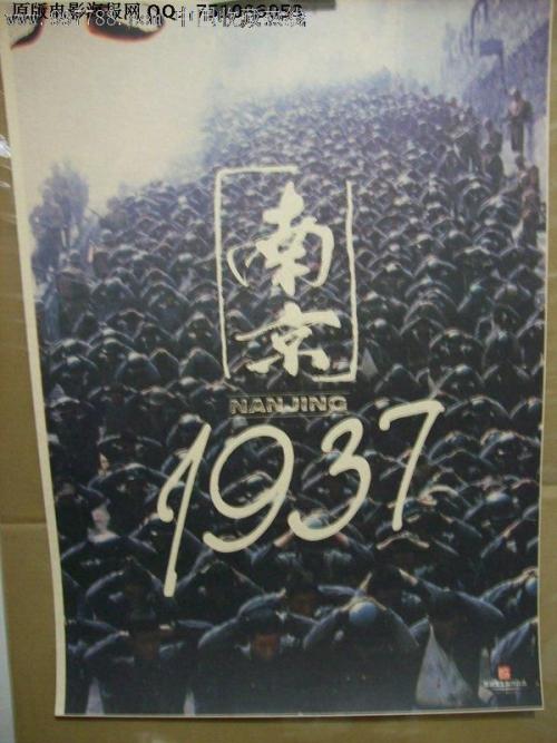 阿塞拜疆驾驶执照怎么买假的